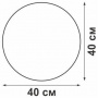 1683814_2.jpg