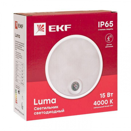 BKL-2300DI-R-15-4000_2.jpeg.jpg