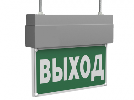 Указатель световой BS-TERON-10-S1-ELON Gray Белый свет a22138