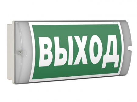 Указатель световой BS-METEORIT-73-S1-INEXI2 Белый свет a26403