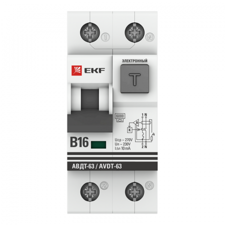 DA63-16B-10e_2.png
