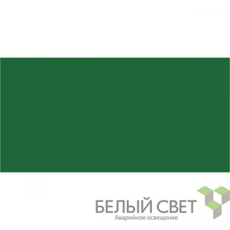 Знак безопасности BL-2010B.Е00 "Фон" Белый свет a16041
