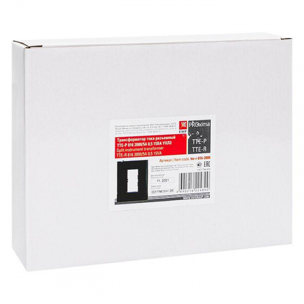 tte-r-816-2000_5.jpeg.jpg