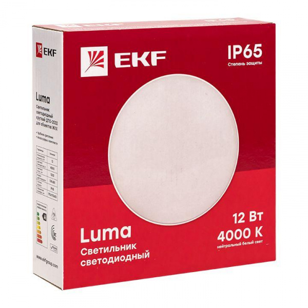 BKL-2002-R-12-4000_3.jpeg.jpg