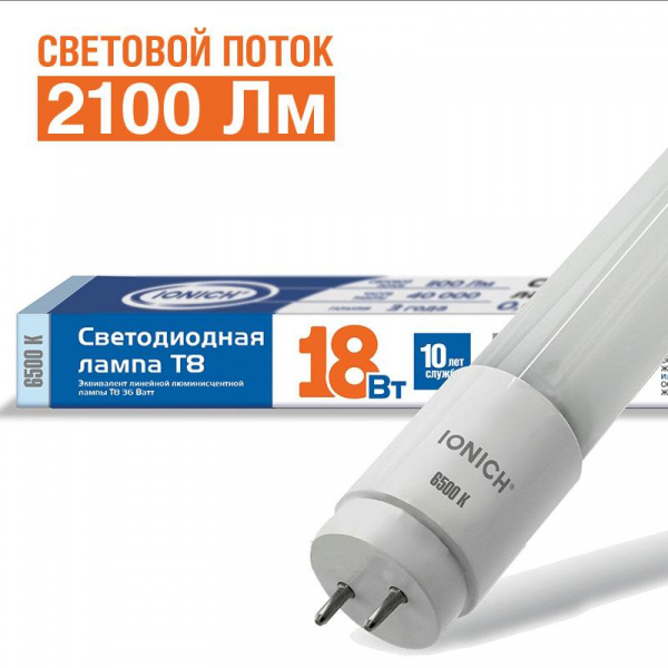 530978_1.jpg