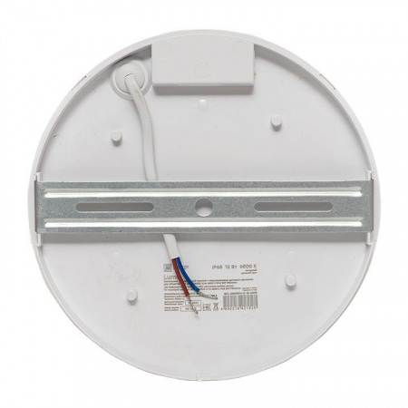 BKL-2500DM-R-12-6500_5.jpeg.jpg