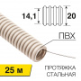 28-0201-25_4.jpeg.jpg