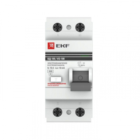 elcb-2-80-30-em-pro_3.jpeg.jpg