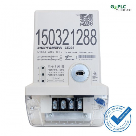 Счетчик CE208 C4.846.2.OPR1.QYUDVFZ BPL03 SPDS 1ф 5-100А класс точн. 1.0/2.0 многотариф. Моск. вр. Энергомера 101002008012383