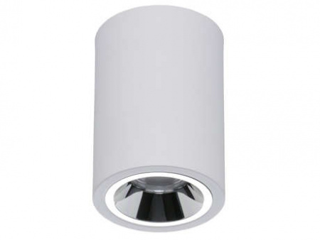 Светильник OKKO P 18 WH D45 3000К подвесной СТ 1235000230