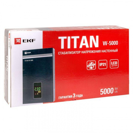 stab-w-5000_3.jpeg.jpg