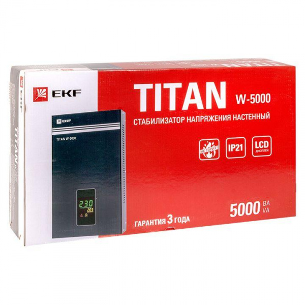 stab-w-5000_3.jpeg.jpg