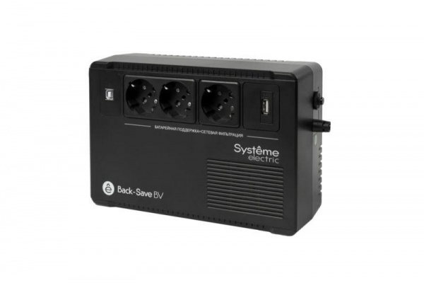 BVSE800RS_10.jpeg.jpg