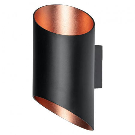 Светильник светодиодный 12Вт 1200лм 3000…6500К SMART WIFI ORBISW CYLDRO200X127TWBK LEDVANCE 4058075574212