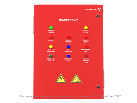 a24197_3.png