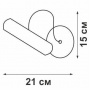 1713172_2.jpg
