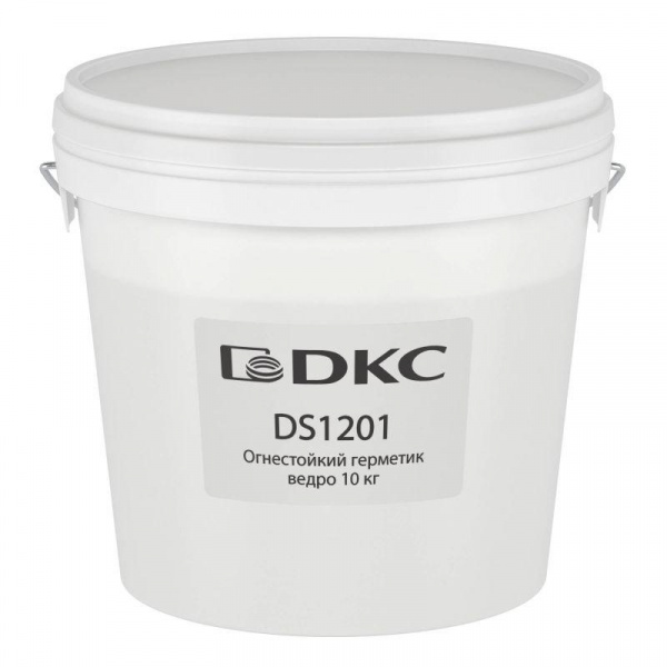 DS1201_1.jpeg.jpg