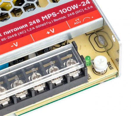 mps-100w-24_5.jpeg.jpg