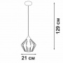 1713513_2.jpg