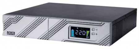 Источник бесперебойного питания Smart King RT SRT-1500A LCD 1350Вт 1500В.А черн. POWERCOM 1157679