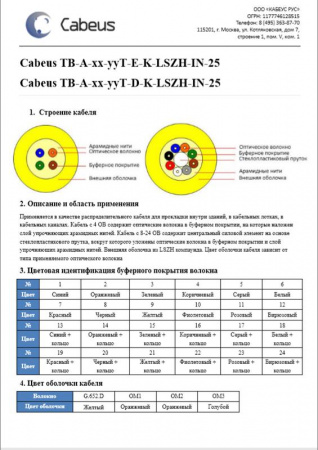 1559382_3.jpg