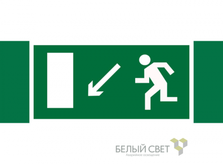 Знак безопасности NPU-3413.E08 "Напр. к эвакуационному выходу налево вниз" Белый свет a16519