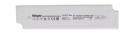 Датчик 80 347 NS-VLA Navigator 80347