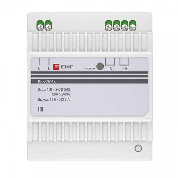 dr-60w-12_2.jpeg.jpg