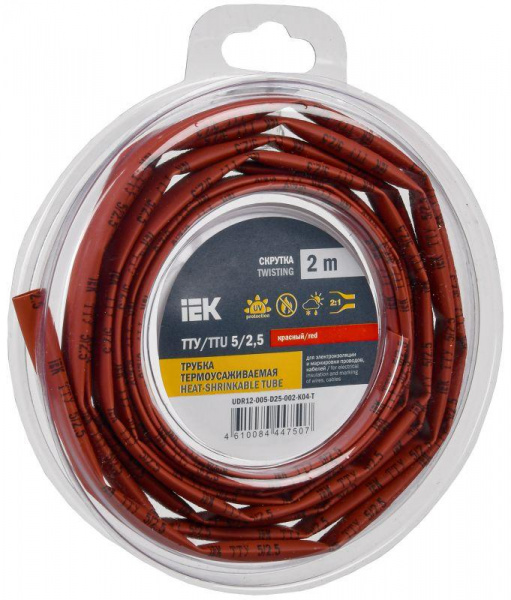 UDR12-005-D25-002-K04-T_1.jpeg.jpg