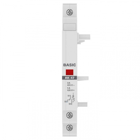 mdac-47-bas_3.jpeg.jpg