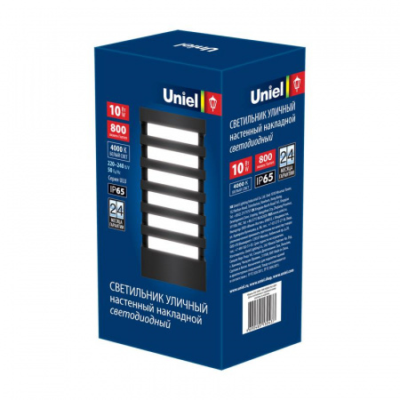 Светильник светодиодный архитектурный ULU-S40A-10W/4000К IP65 GREY уличный накладной бел. свет корпус сер. Uniel UL-00005415