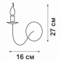 1713079_2.jpg