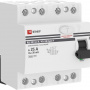 elcb-4-25-30-em-a-pro_2.jpeg.jpg