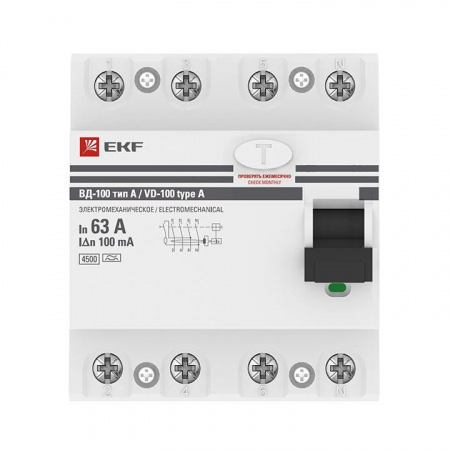 elcb-4-63-100-em-a-pro_2.jpeg.jpg