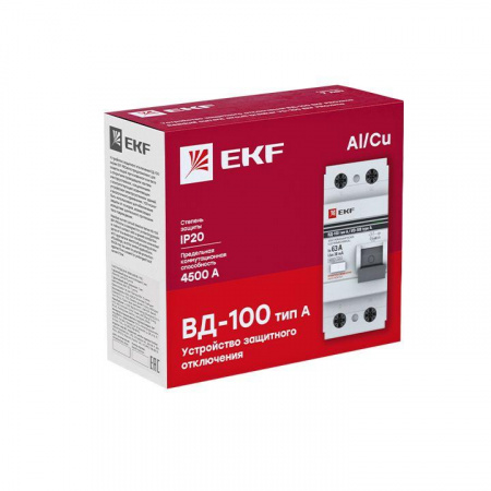 elcb-2-63-30-e-a-pro_2.jpeg.jpg