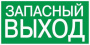 YPC30-2010ZAPV_1.jpeg.jpg