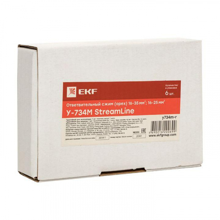 y734m-r_5.jpeg.jpg