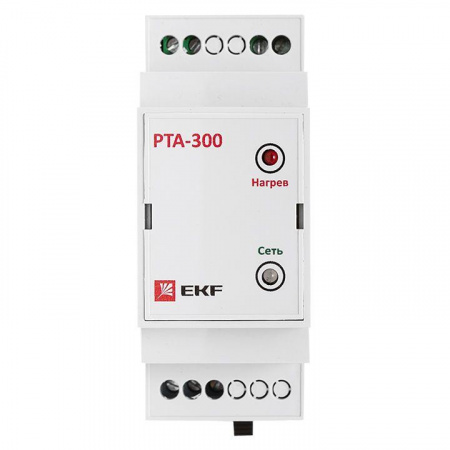 rta-300_8.jpeg.jpg