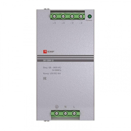 dr-120w-12_3.jpeg.jpg