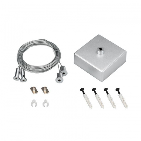 Подвес ARL-2x4m Set (Silver box Pad 9х2мм) металлArlight 040294