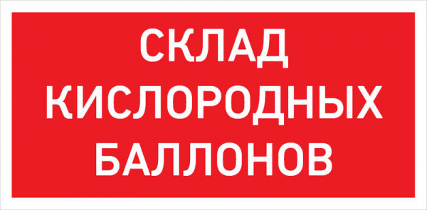463358.jpg