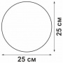 1683843_2.jpg