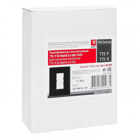 tte-r-58-400_6.jpeg.jpg