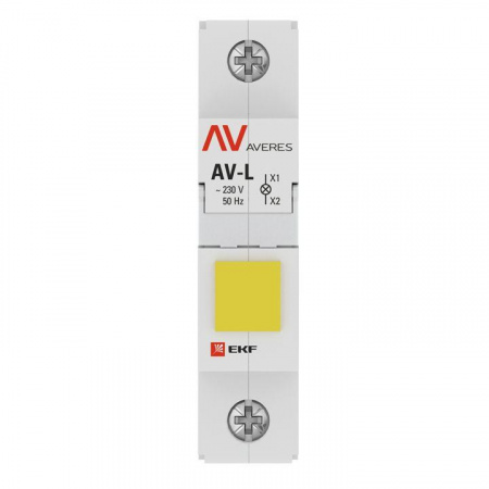 av-l-yellow-averes_3.jpeg.jpg