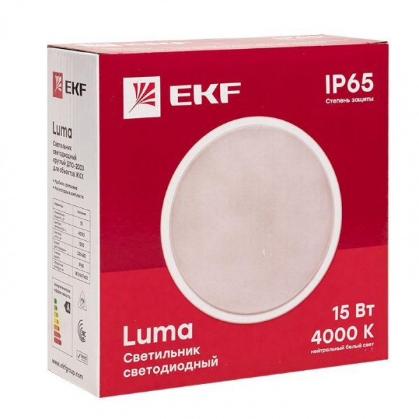 BKL-2003-R-15-4000_3.jpeg.jpg