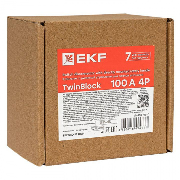 tb-100-4p-f_2.jpeg.jpg