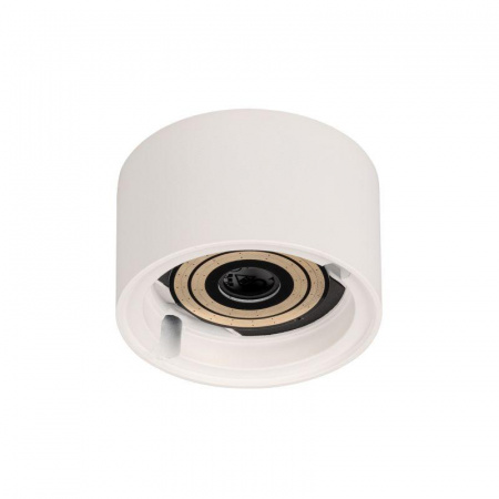Корпус PLURIO-BASE-SURFACE-R77 (WH 1-2 200мА) (IP20 металл) Arlight 030263