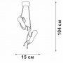 1713498_3.jpg