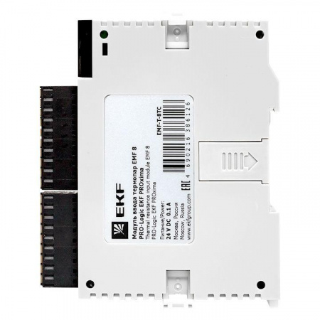 EMF-T-8TC_8.jpeg.jpg