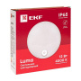 BKL-2100DI-R-12-4000_5.jpeg.jpg